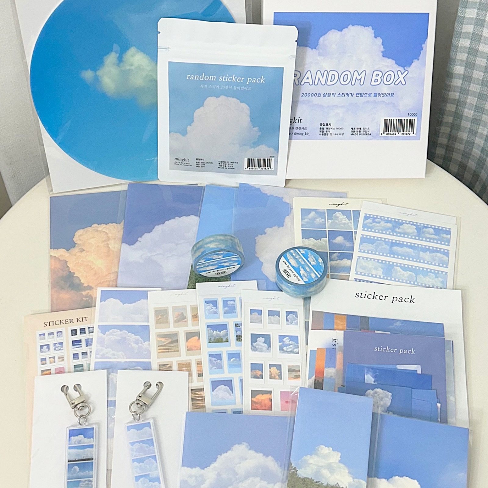 ☁️ 인천 소품샵 인하대 후문 소품샵 뭉게뭉게 ☁️