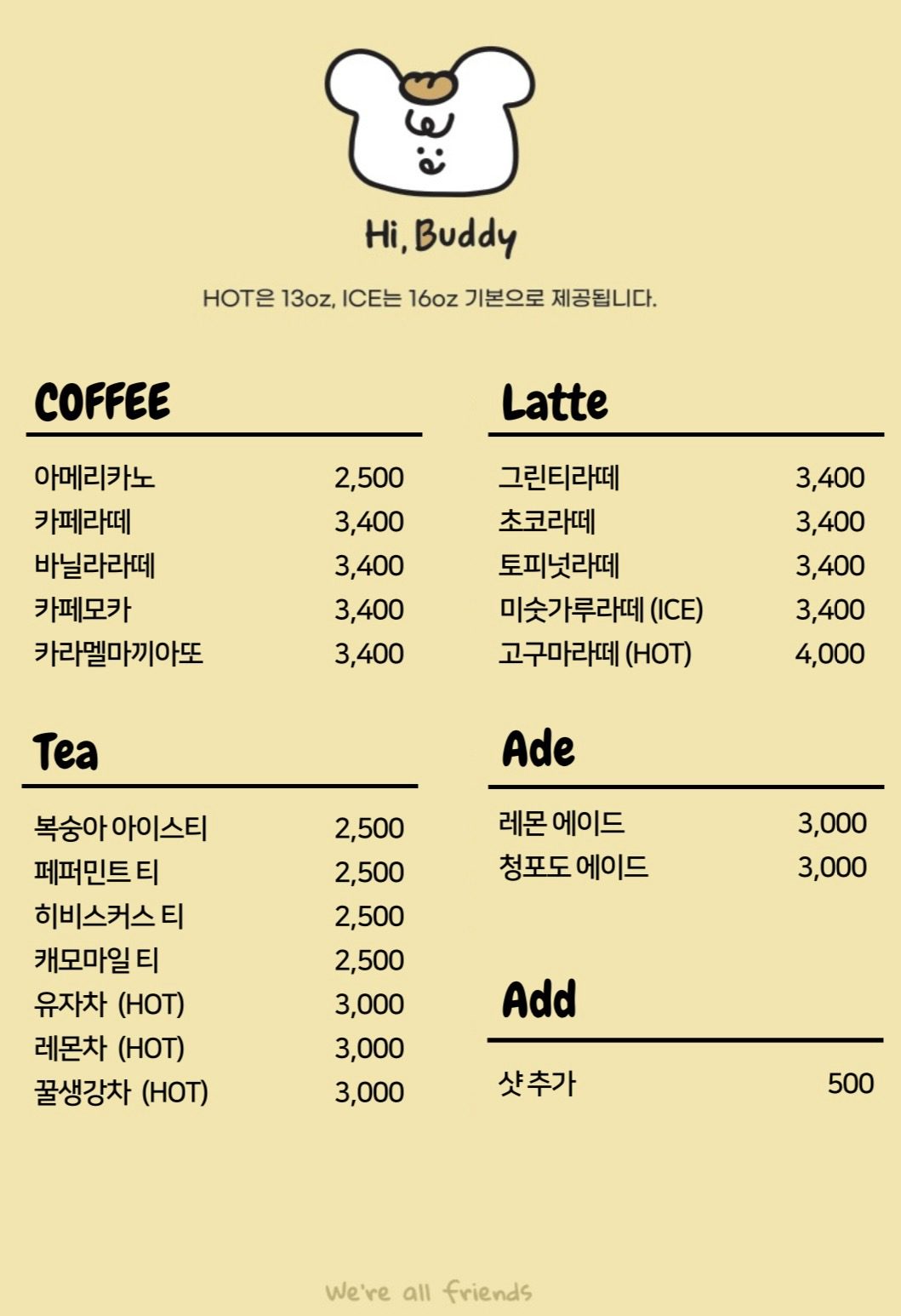 price menu
