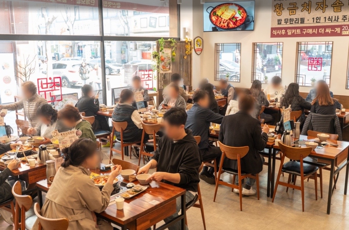 초부리김치찌개 picture 0