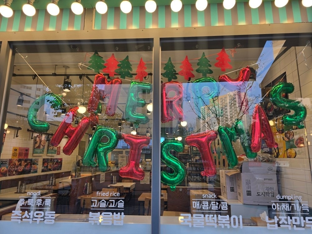 싸다김밥 위례중앙광장점 picture 1