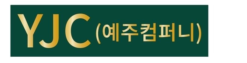 임가공(부업)전문업체
