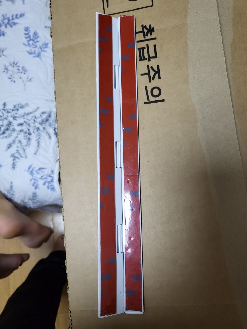 예주컴퍼니 picture 9
