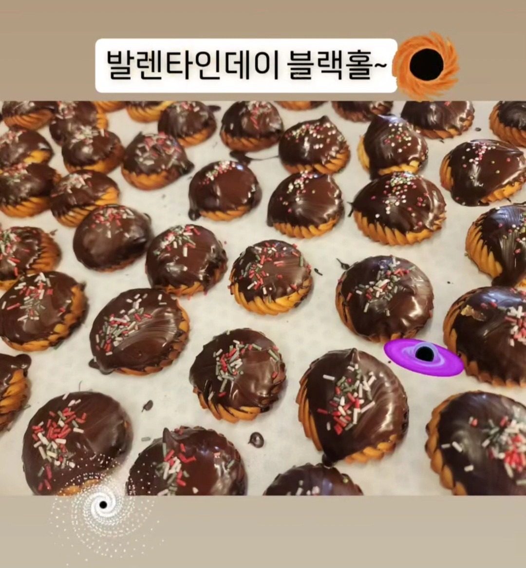 🎁 발렌타인데이 선물로 딱!