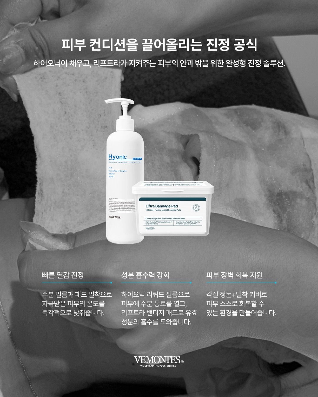 당근 전용 특별 행사❤