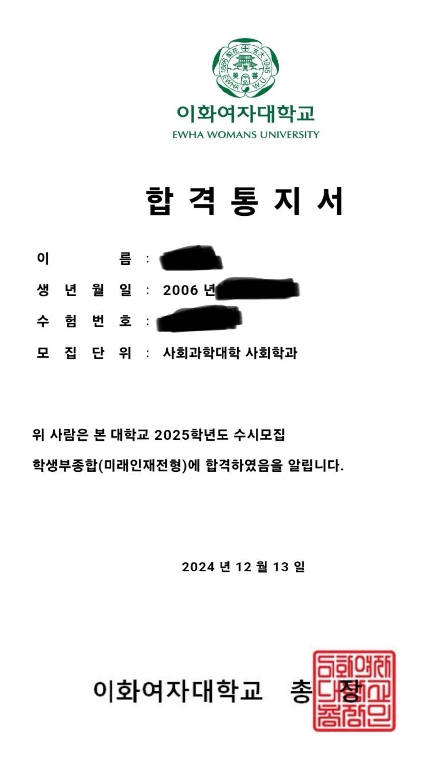 중고등 영어 과외 구합니다!