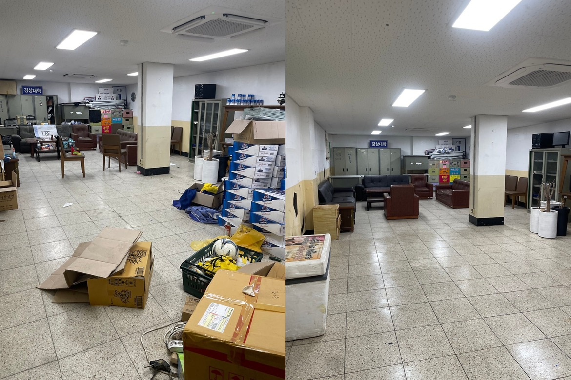 오리지널 종합청소 picture 6