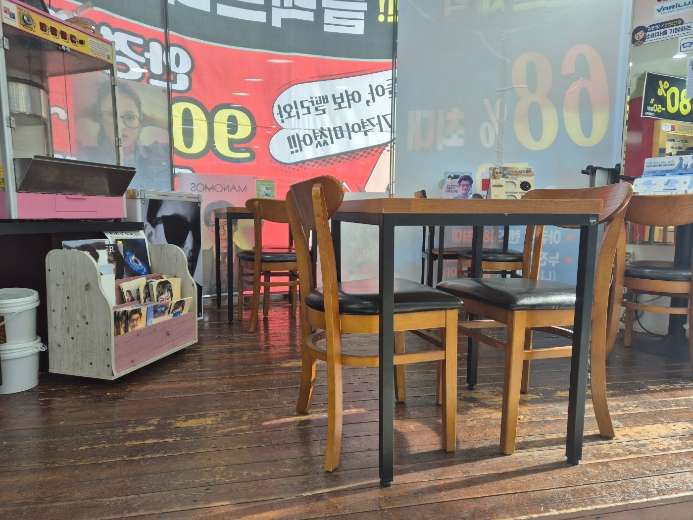 한빛안경랜드 방화점 picture 5