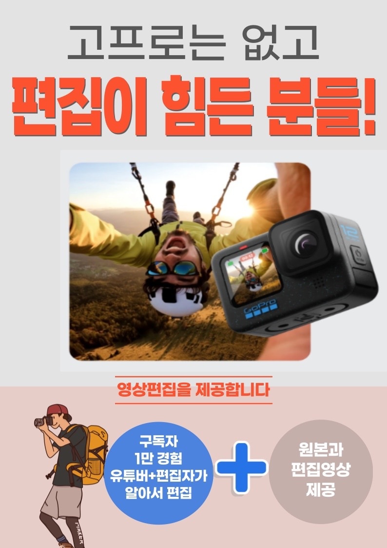 정체성마케팅 picture 2