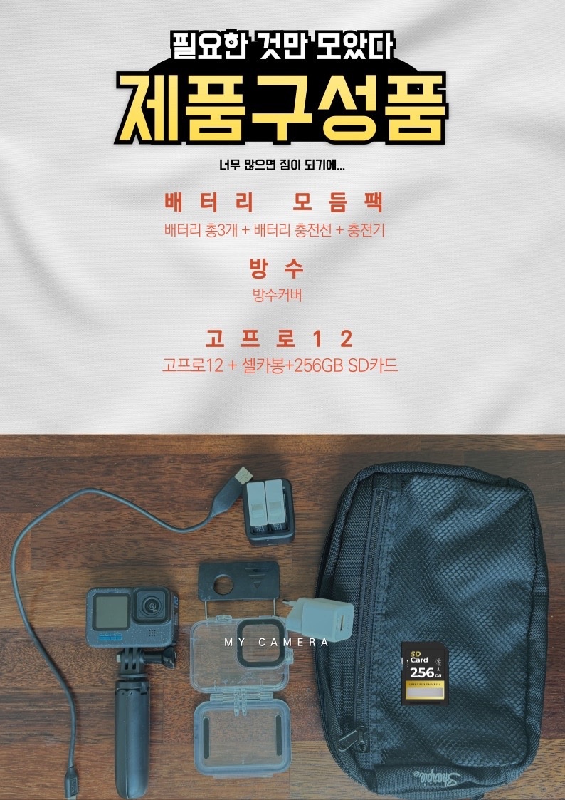 정체성마케팅 picture 3