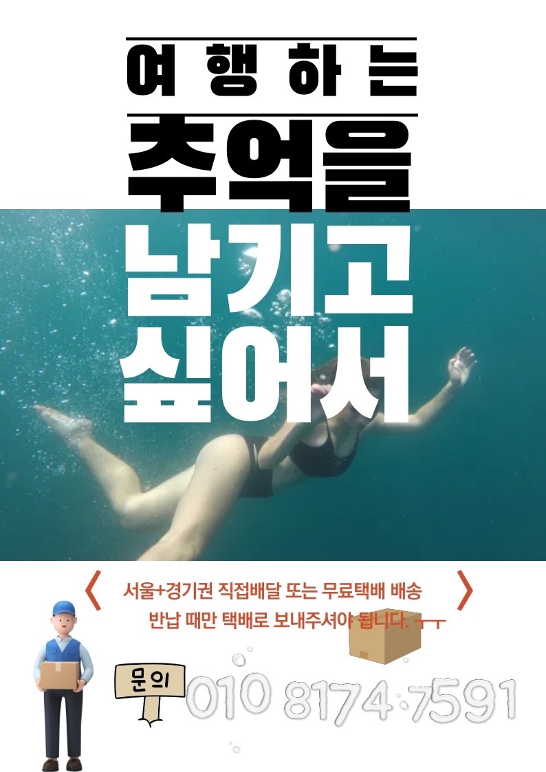 정체성마케팅 picture 5