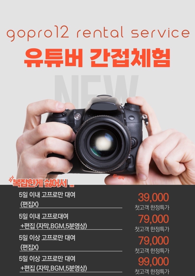정체성마케팅 picture 0