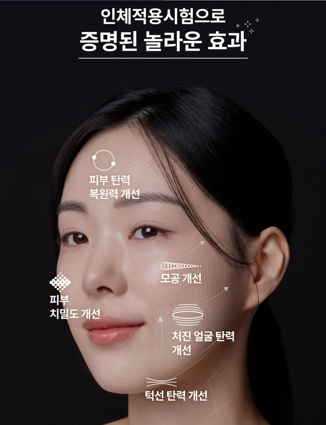 신사모 picture 2