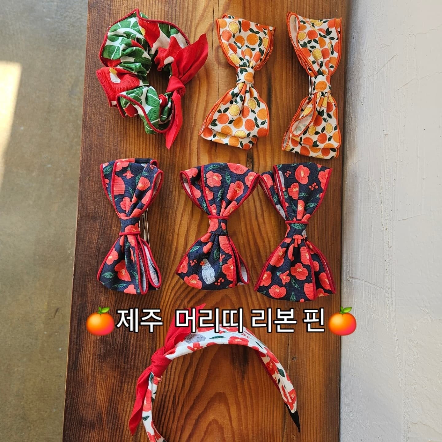 댕댕이와 커플 템 들어왔어요 ^^