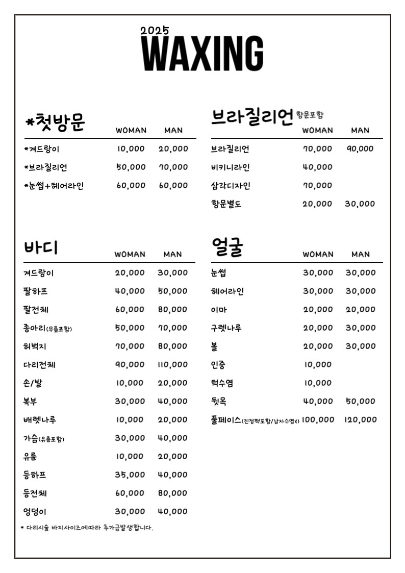 네일바이슬 picture 2