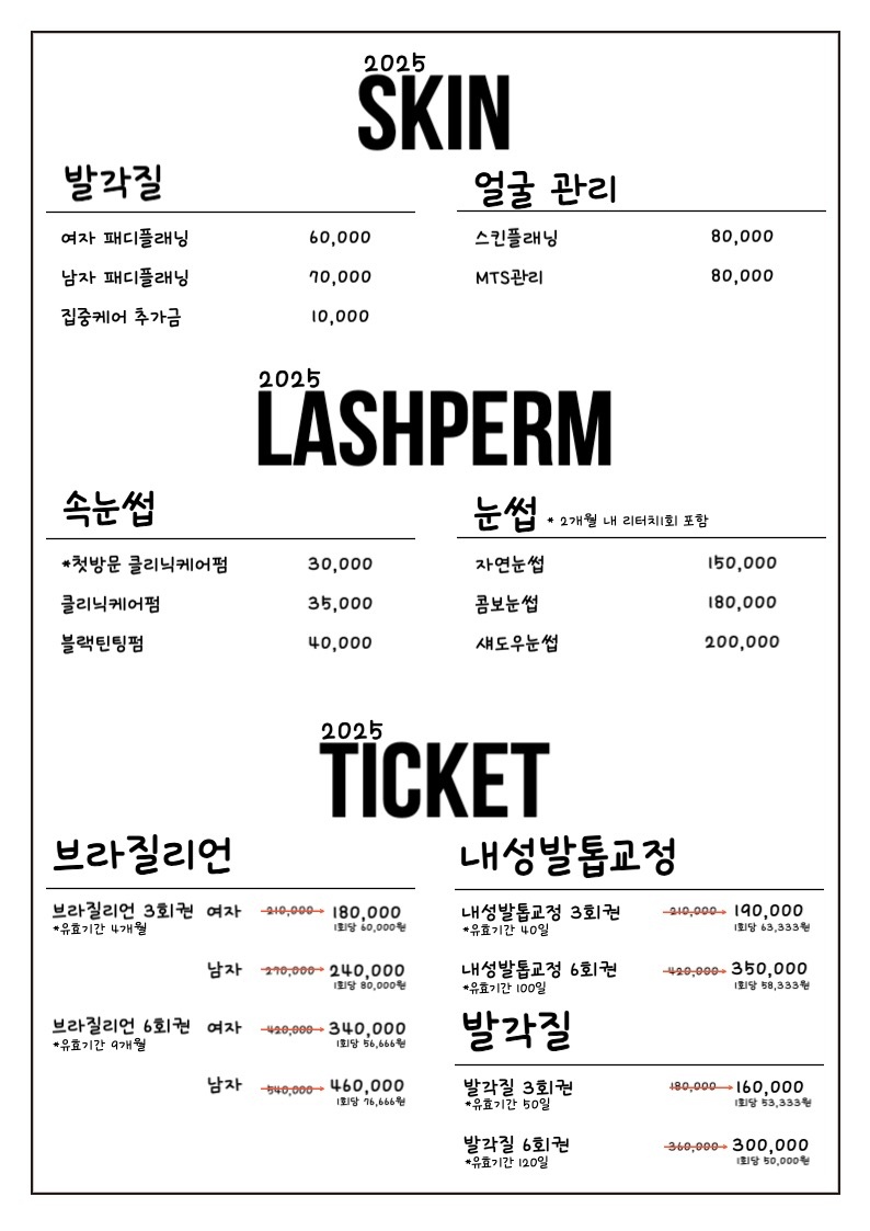 네일바이슬 picture 3