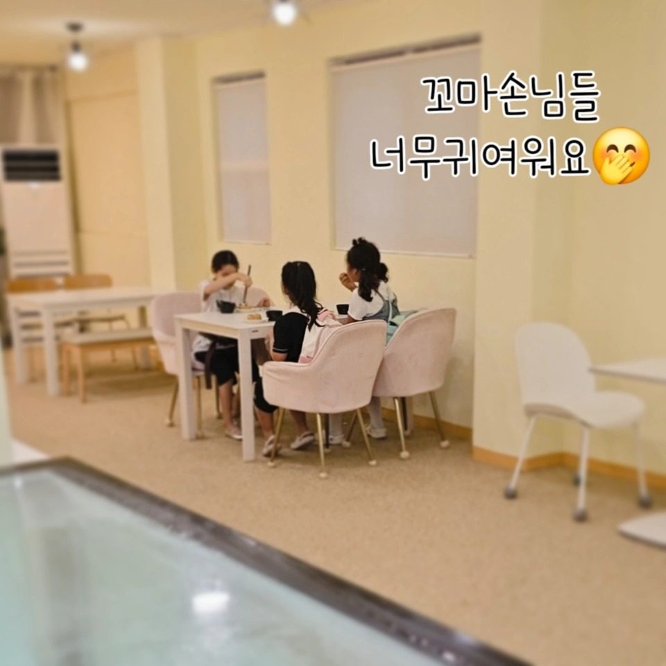 귀여운 어린이들