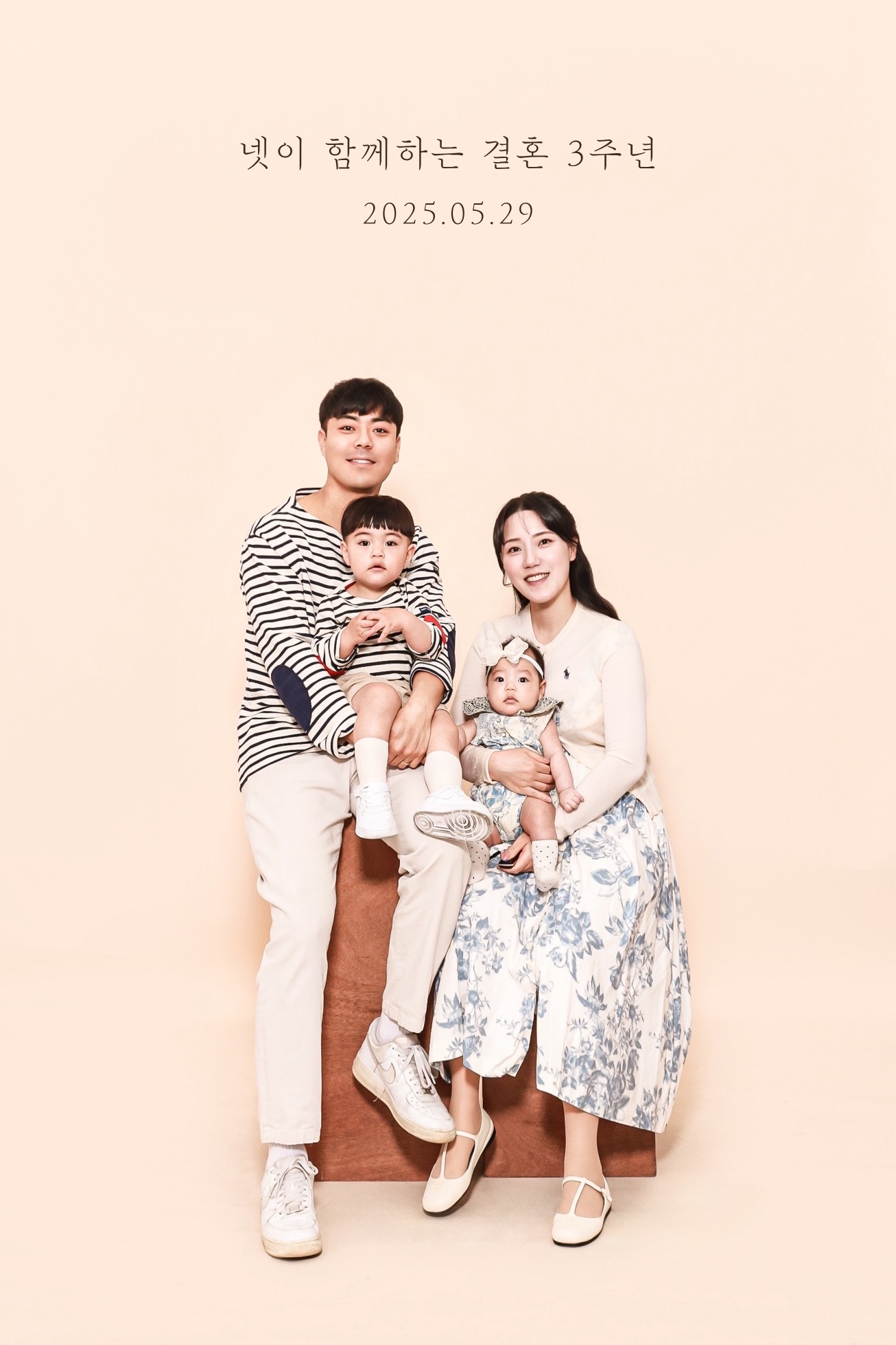 부록스튜디오 루원시티점 picture 0