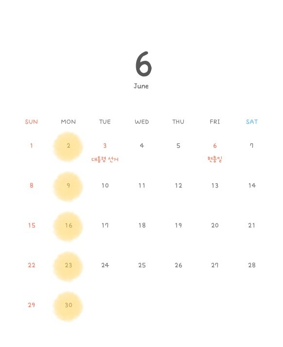 해스 커피하우스 picture 6