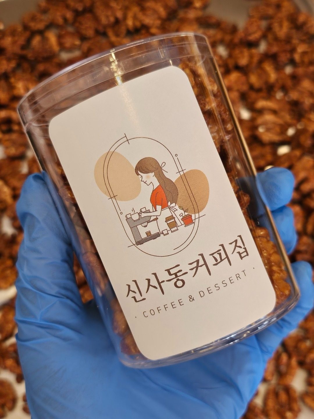 수제 호두정과