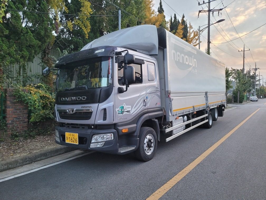 반곡동 화물운송 기본 10만원부터! 🚚