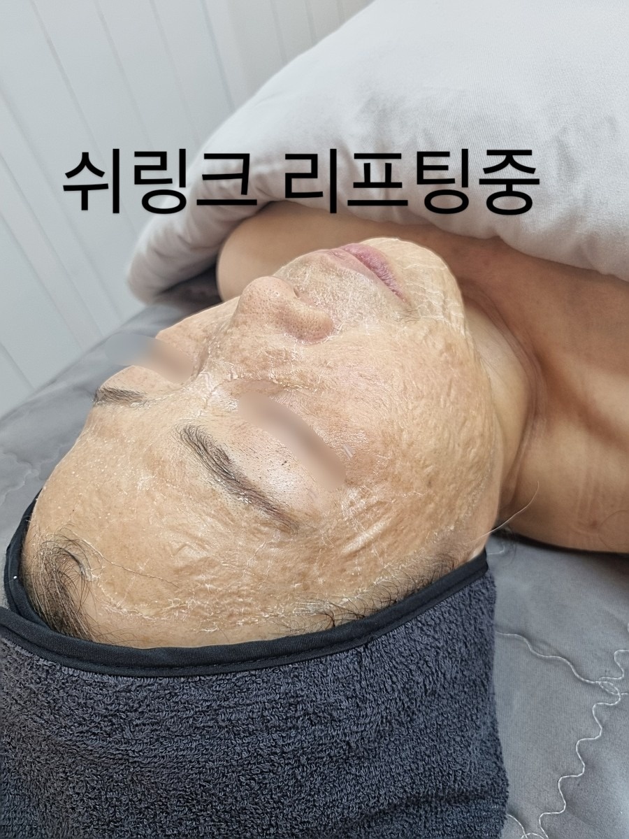 올에이지스킨케어 picture 1