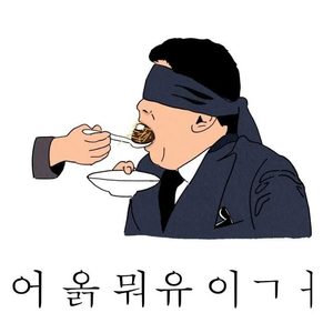 단골 맺고 PC방 체험권 받아가세요