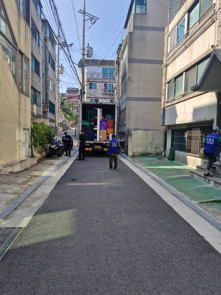 참좋은이사친구 picture 7