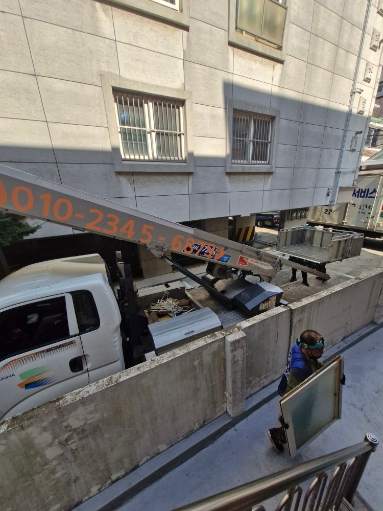 참좋은이사친구 picture 8