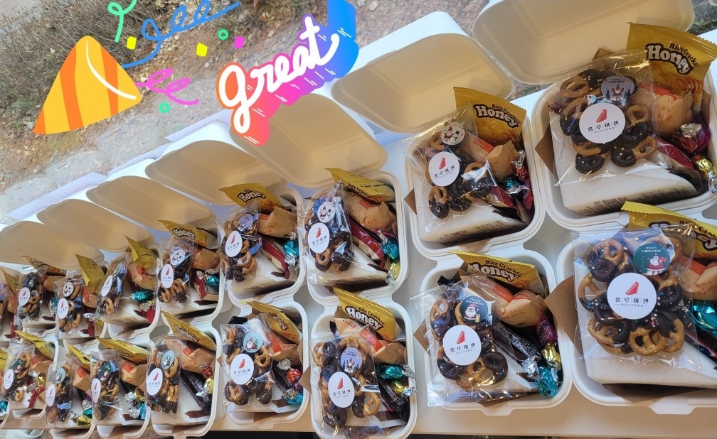 홍루이젠 수지만현점 picture 4