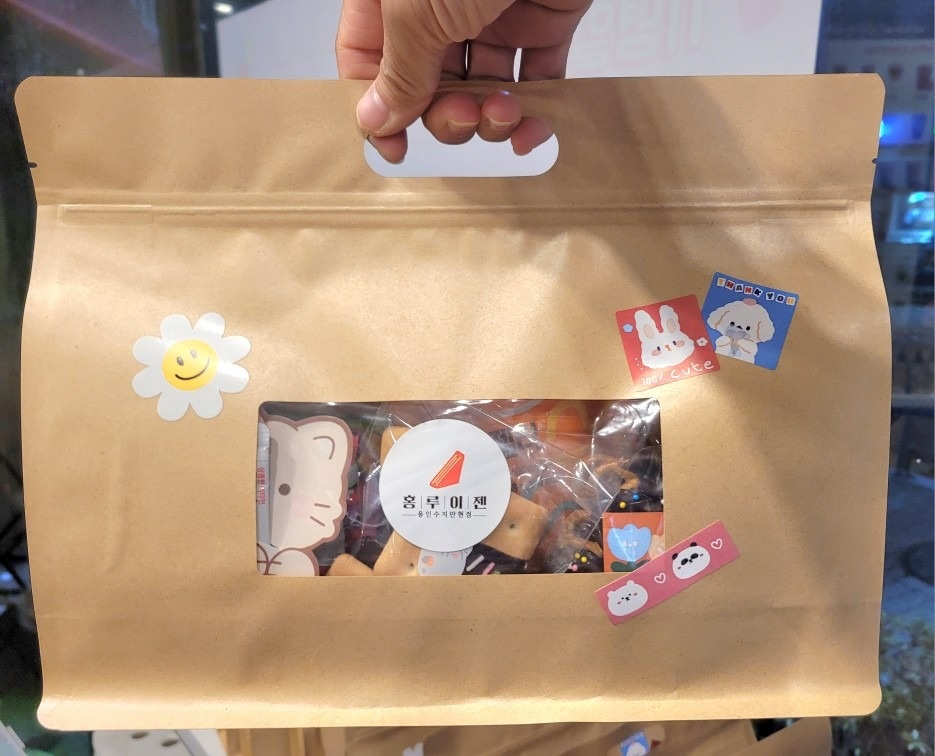 홍루이젠 수지만현점 picture 6