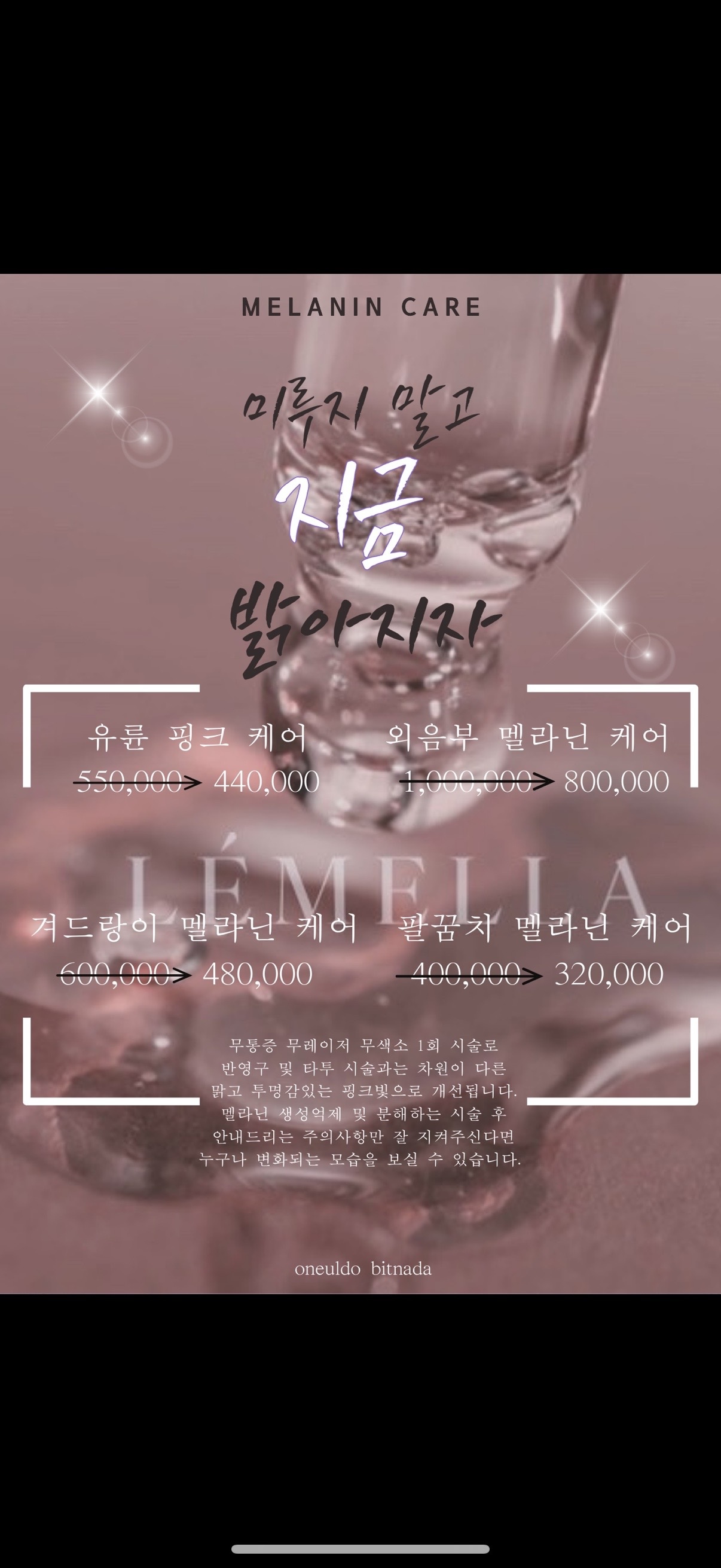 오늘도 빛나다 picture 1