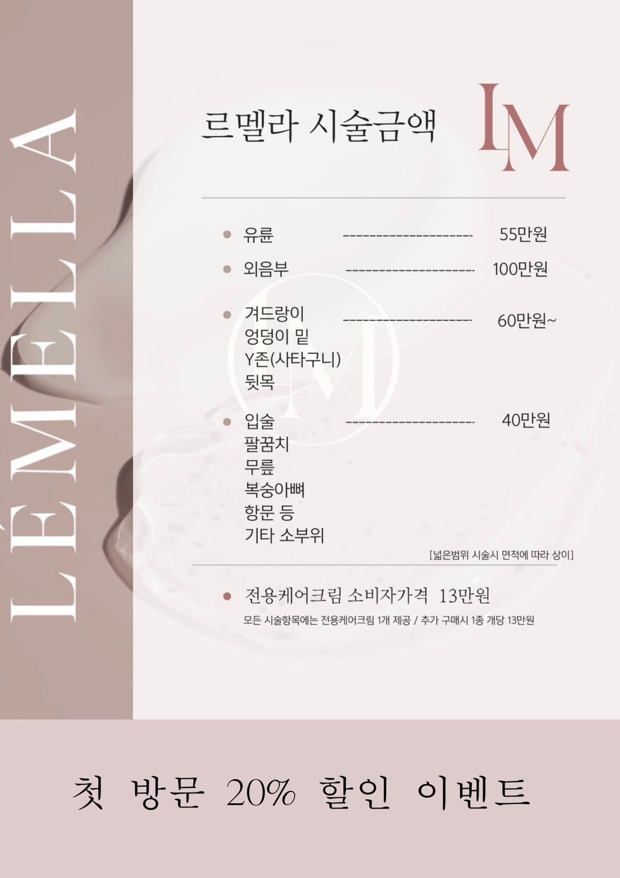 오늘도 빛나다 picture 2