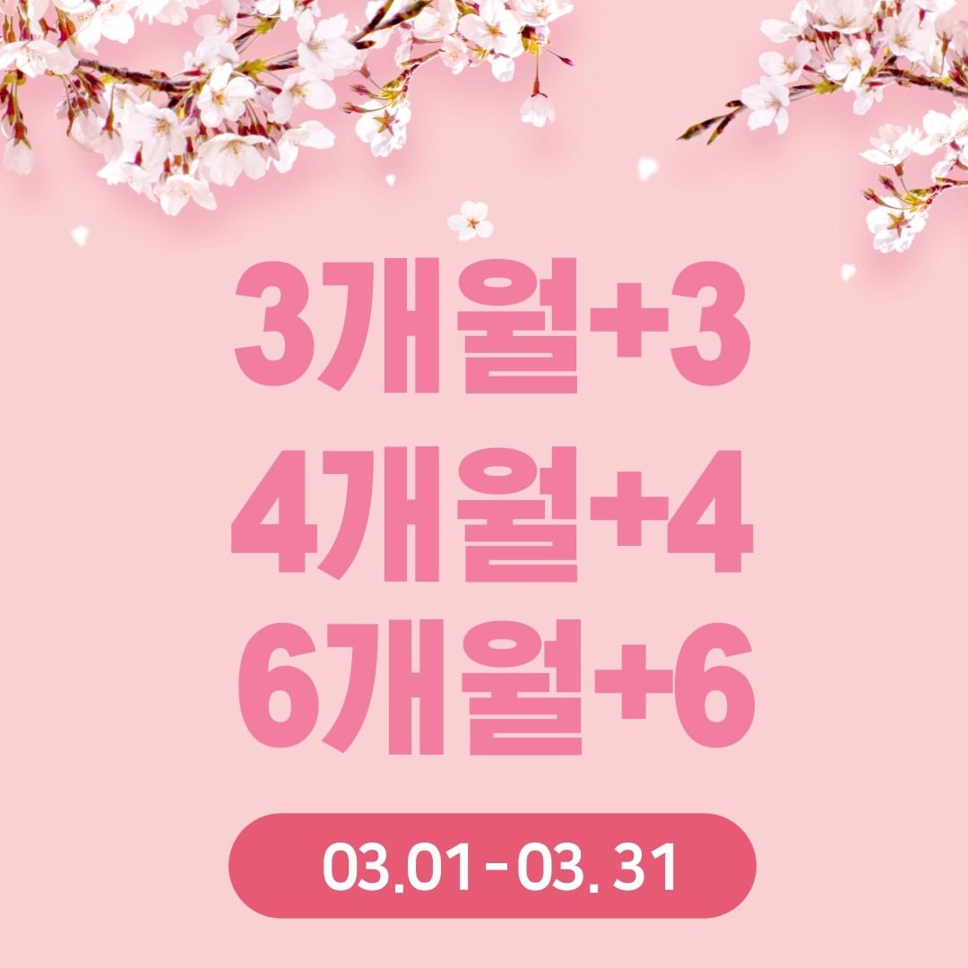 검단필라테스] 재등록률 높은 센터인 이유
