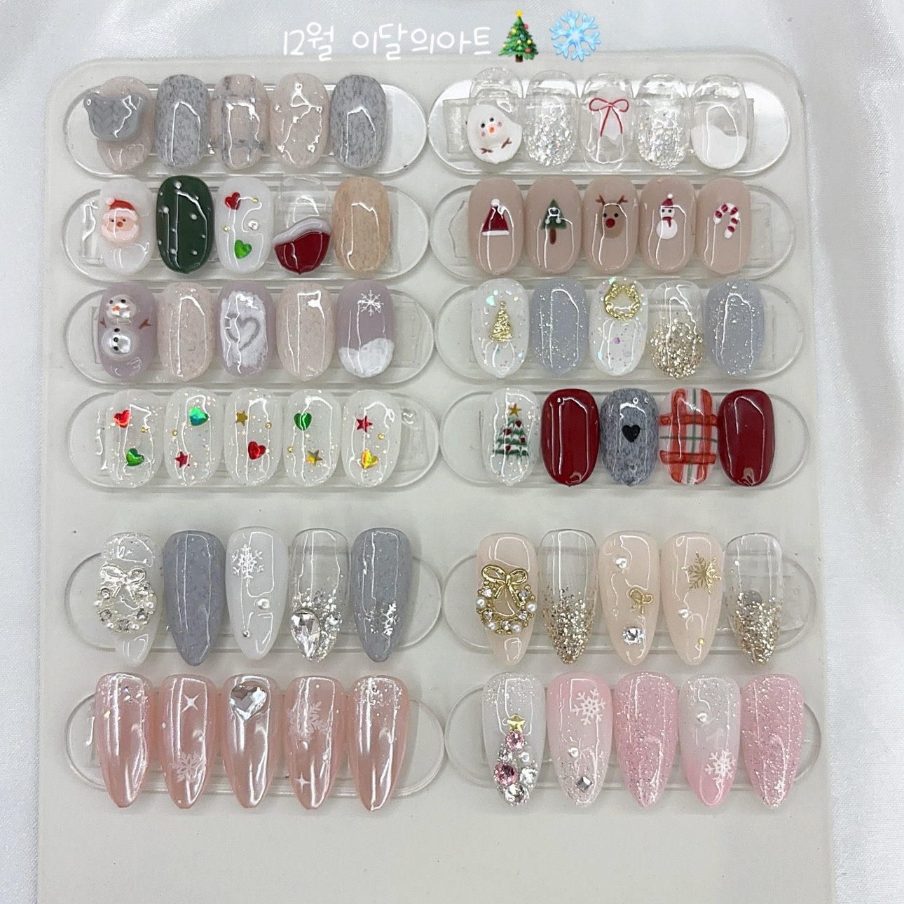 아름다운네일 picture 7