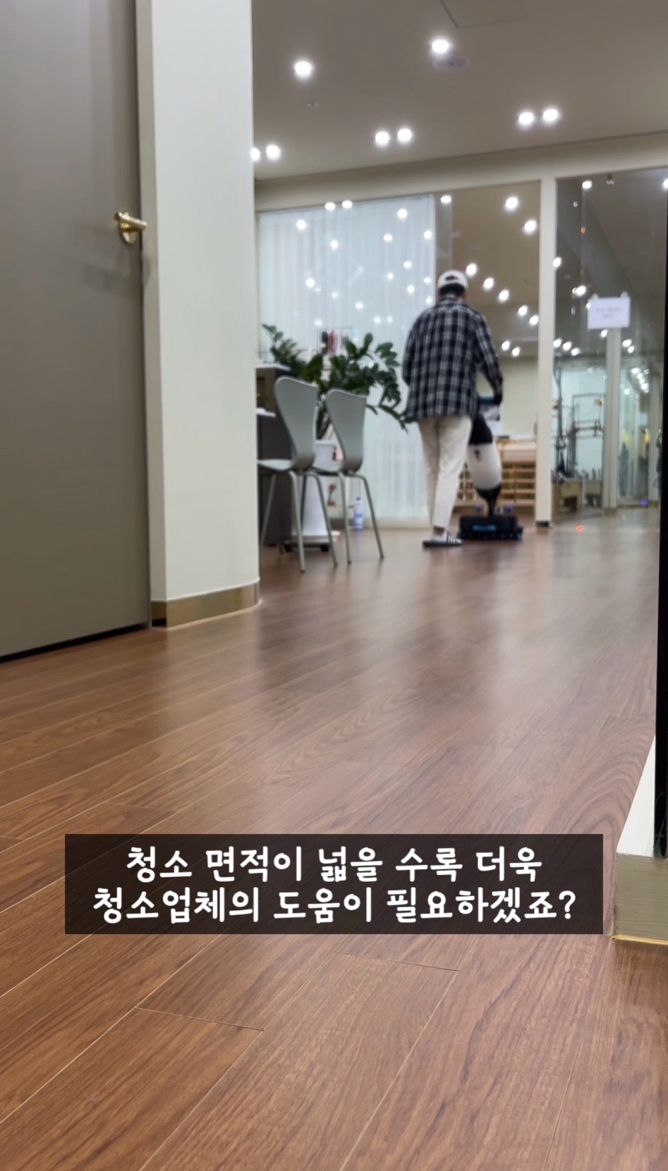 깨끗한공간 picture 7