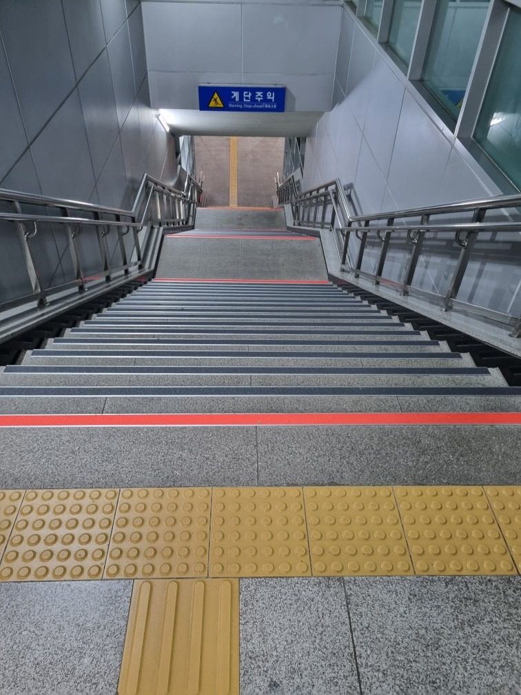 대구 경북 모든 ktx역사 논슬립 시공 검증 제조업체