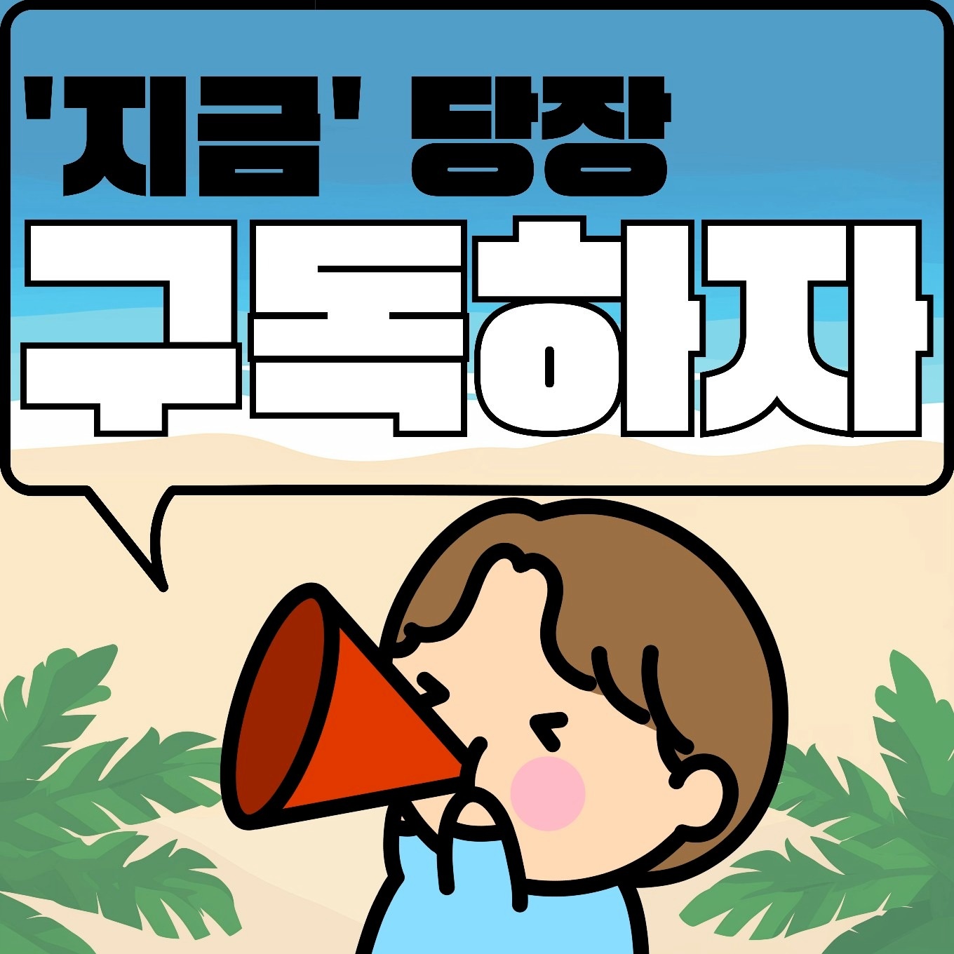 여성전용 피트니스 지금 picture 0