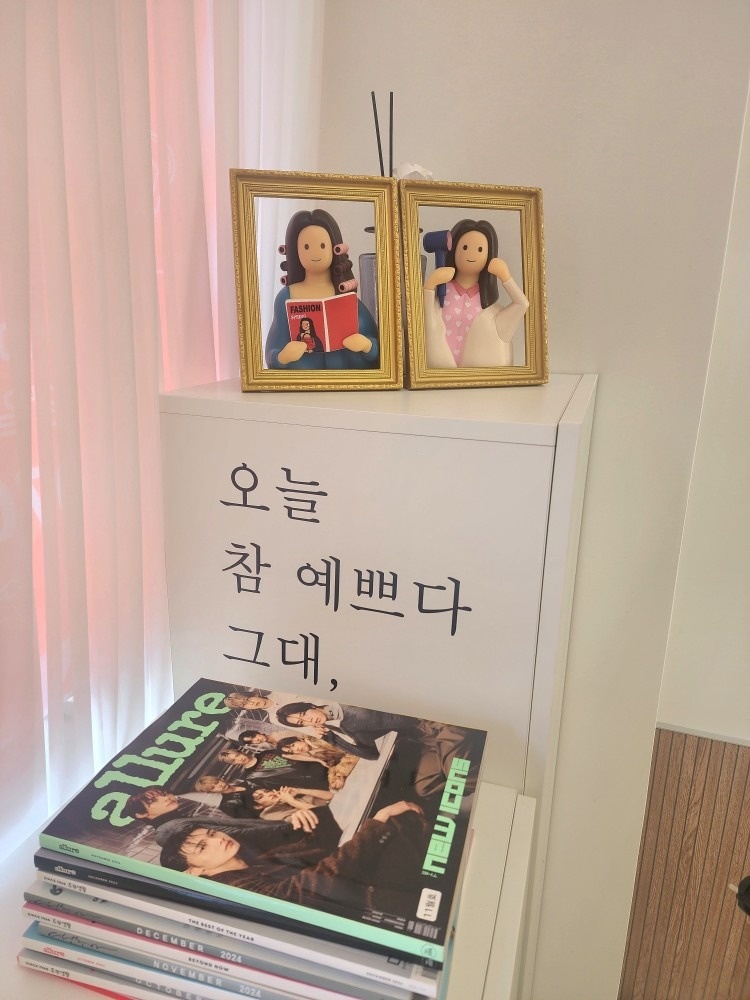 오늘예쁘네 미용실 picture 1