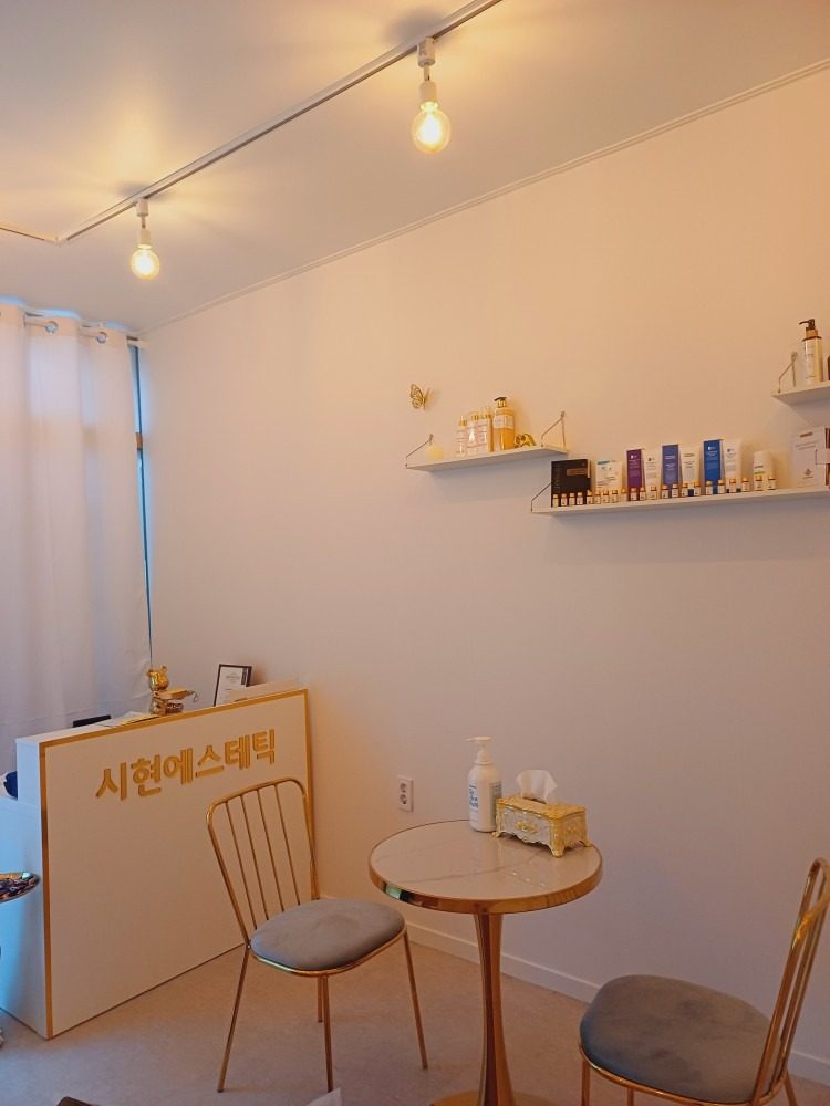케어부분 1만원 할인