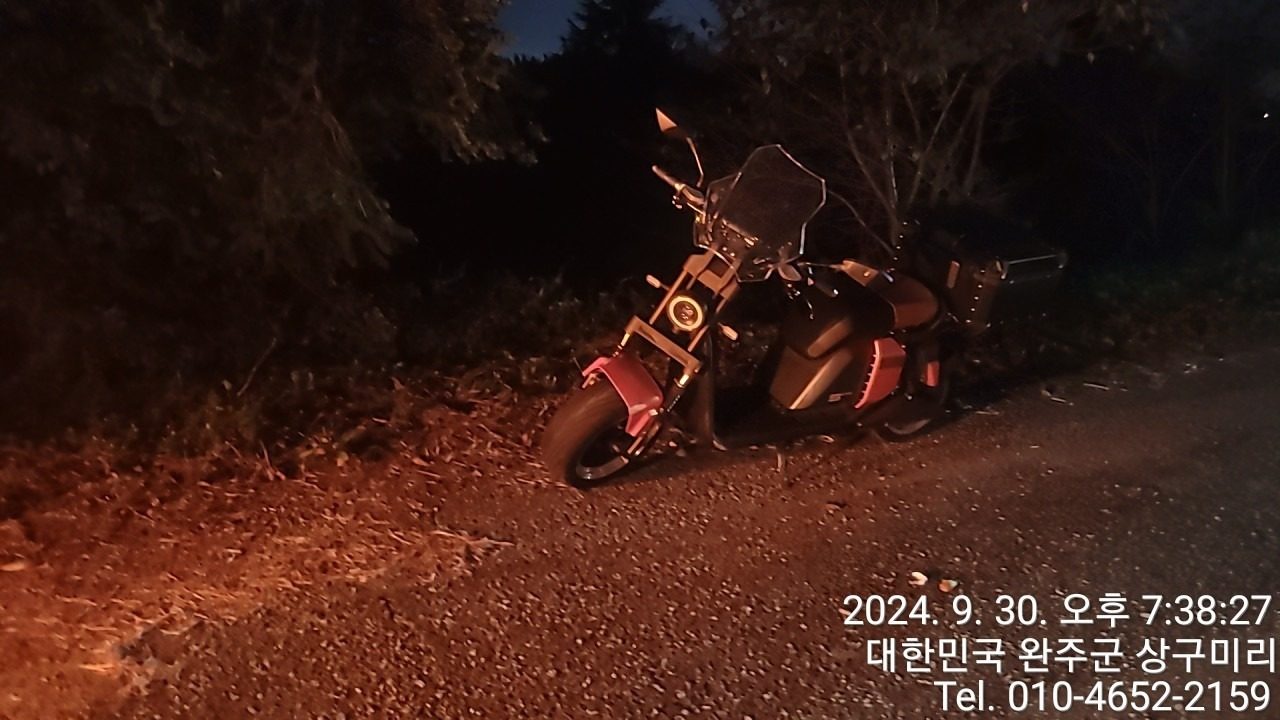 리프트용달(전기바이크)