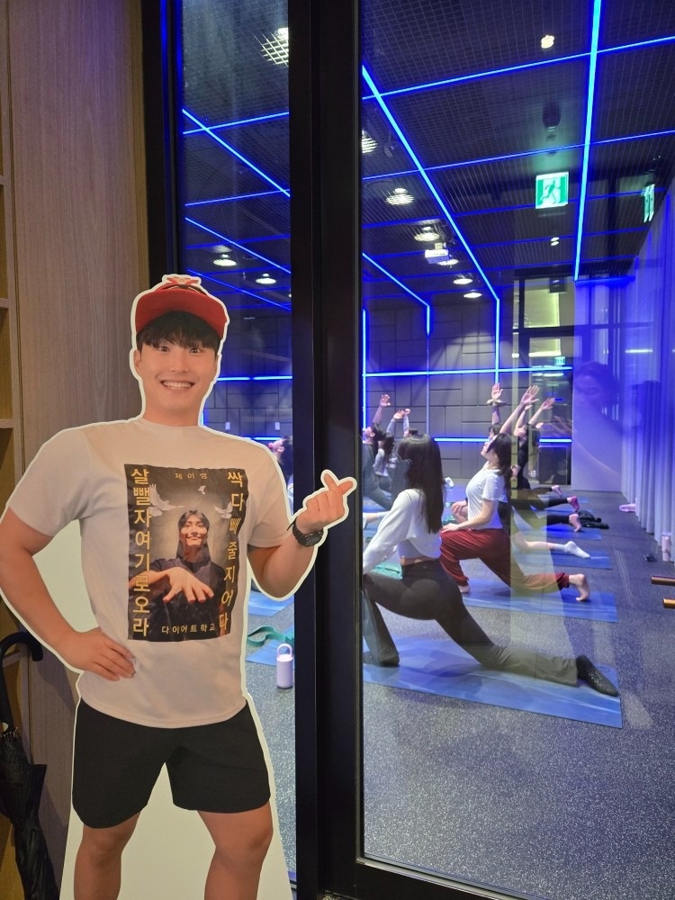 다이어트학교 명지대점 picture 6
