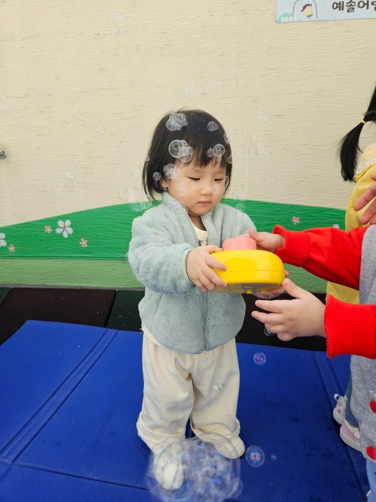 가야동 예솔어린이집 picture 2