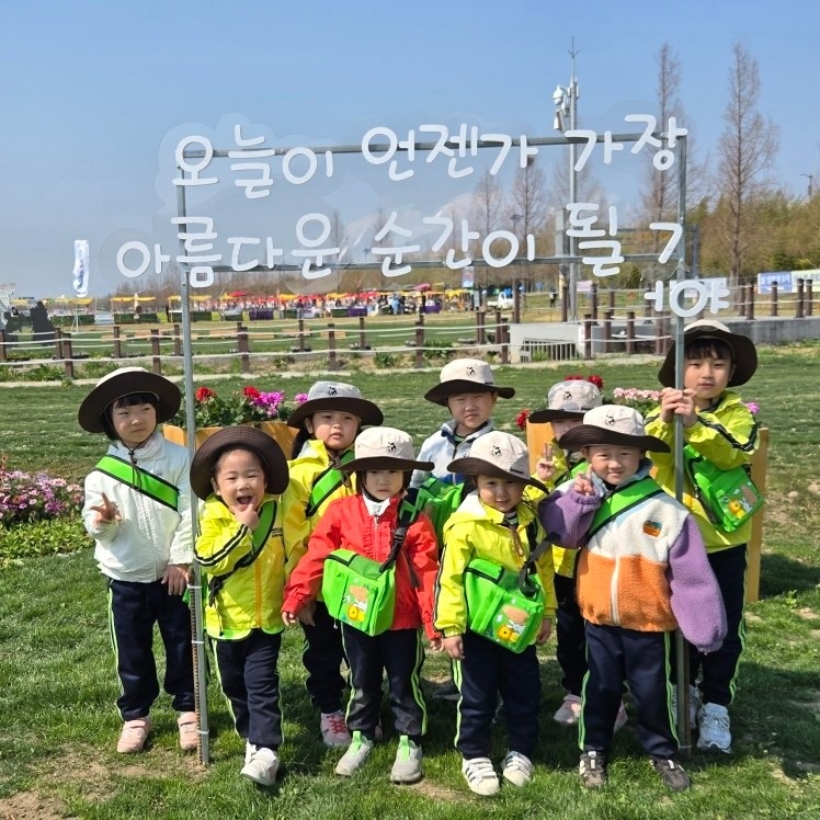 가야동 예솔어린이집 picture 4