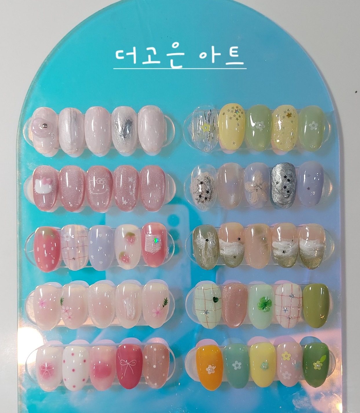 더고은아트 4.5~5.0🌸🌼🎀