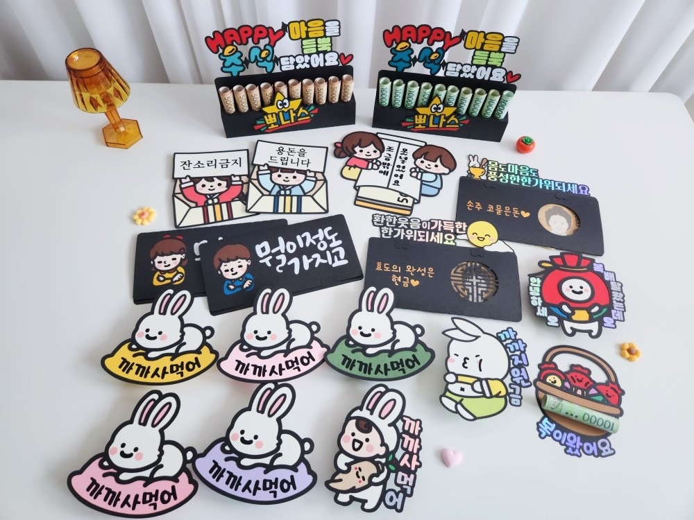 드림영 picture 2