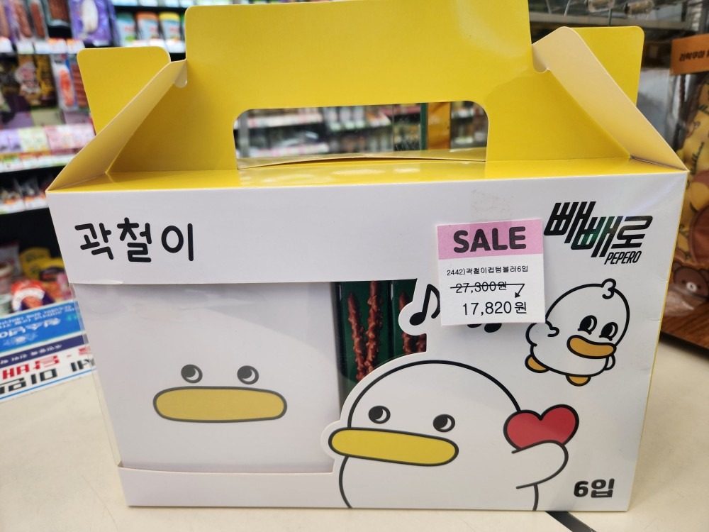캐릭터 상품 할인 판매 중입니당~