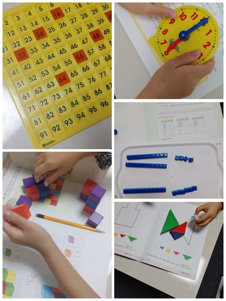 📌2025년 신입생 모집