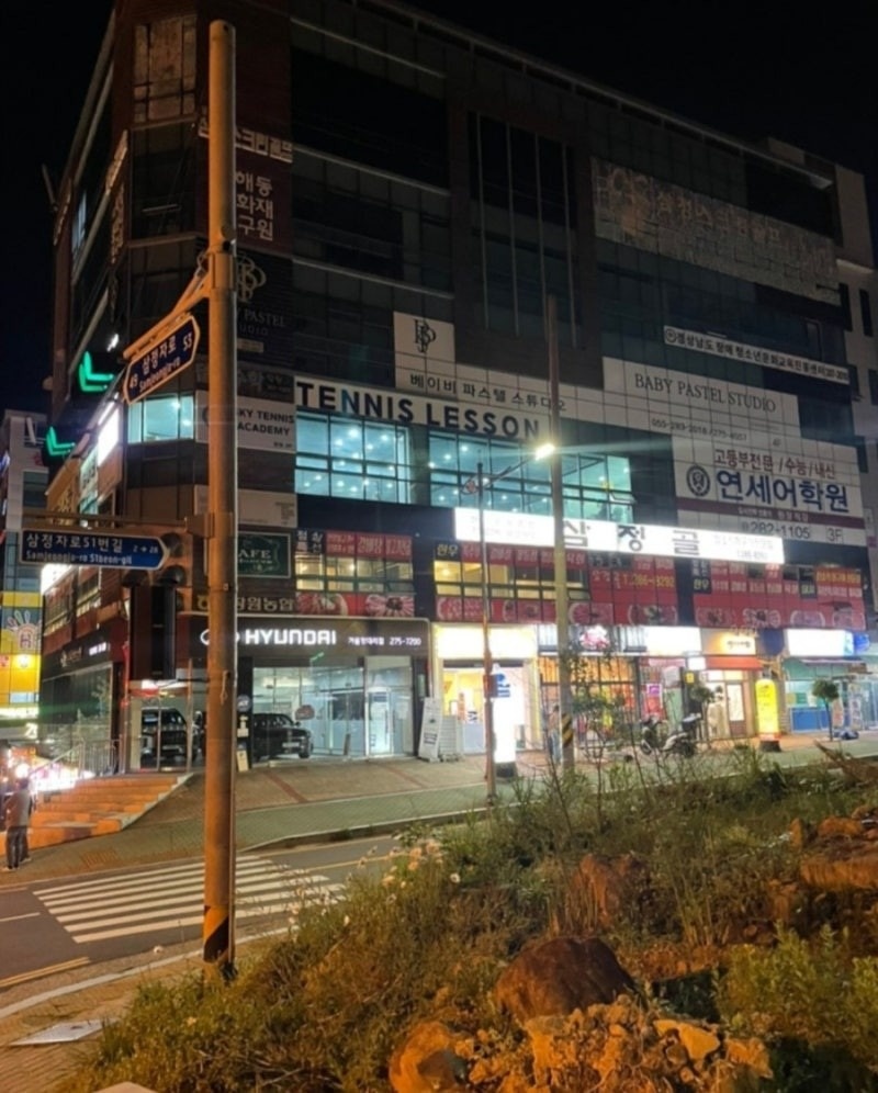 스카이테니스 picture 6