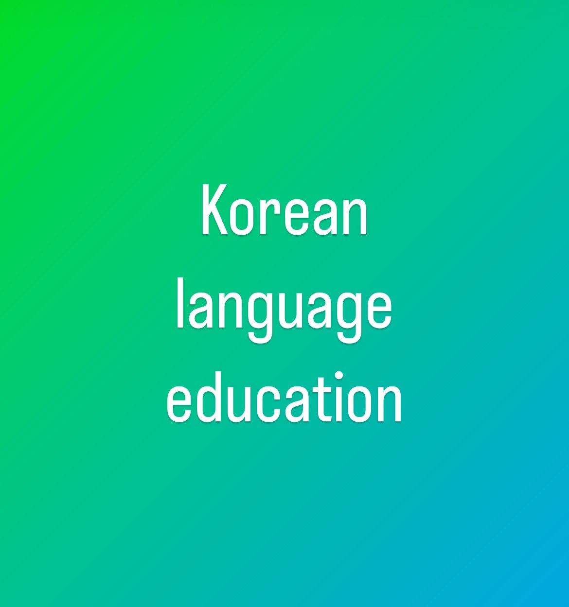 Let's learn Korean!