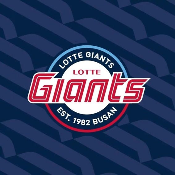 ⚾️롯데자이언츠 vs 대만WBC 대표팀👏🏻👏🏻